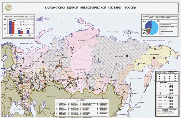 Карта краснодар тэц гидрострой показать